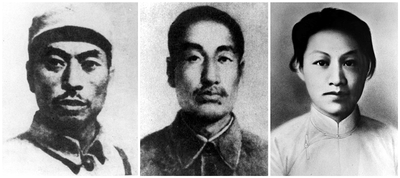 楊靖宇（左），趙尚志（中），趙一曼（右）。